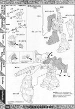 M13 m0018.JPG