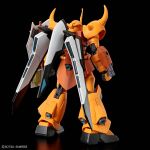 HGCE Gouf Ignited Heine official 2a.jpg