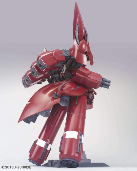 文件:HGUC Neo Zeong official 3.jpg
