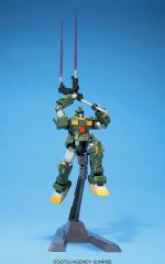 HGUC GM Striker official 6.jpg