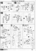 GundamX说明13.JPG