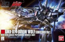 HGUC Doven Wolf Unicorn Ver Boxart.jpg