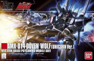 HGUC Doven Wolf Unicorn Ver Boxart.jpg