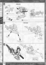 M109 mb0012.JPG