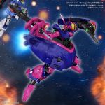 HGUC Baund Doc official 10.jpg