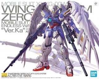 MG Wing Gundam Zero EW VerKa Boxart.jpg