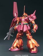 HGUC Marasai Extra Finish official 1.jpg