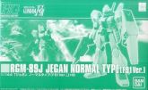 HGUC Jegan Normal Type.jpg