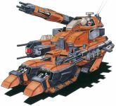 ガンタンクF50D パワードウェポンタイプ（野戦迷彩タイプ）.jpg