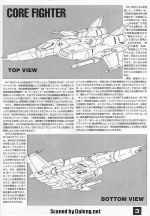 M10 m0003.JPG