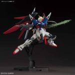 HGCE Destiny Gundam official 5.jpg