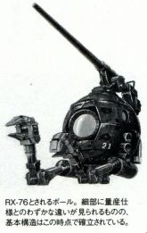 RX-76 4.jpg