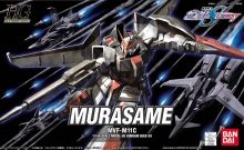 HGSEED Murasame Boxart.jpg