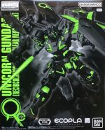MG Unicorn Gundam Recirculation Clear Neon Green Boxart.jpg