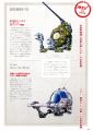 2025年7月31日 (四) 15:37版本的缩略图