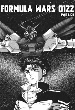 Mobile Suit Gundam F91 Formula Report 0122.jpg