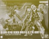 HG AMX-014R.jpg