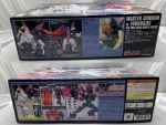 HGFC Master Gundam Boxart Top Bottom.jpg