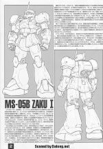 M31 m0002.jpg