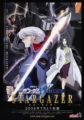 2023年3月11日 (六) 21:40版本的缩略图