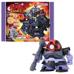 Biscuit Gundam 2 official 1.jpg