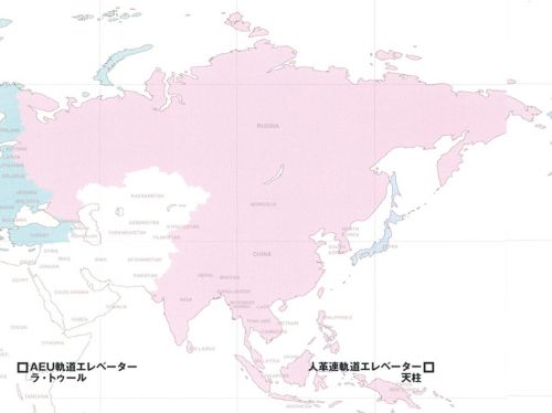 人革联（莫斯科独立前）.jpg