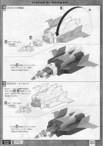 M117 mb0030.JPG