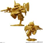 SuperiorDefine 2 High Mobility Zaku.jpg
