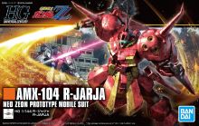 R2.jpg