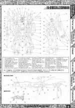 M30 m0005.jpg