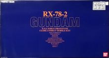 PG RX-78-2 Gundam Chrome Plated Ver Boxart.jpg