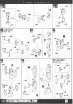 GundamAGE-1Normal说明13.JPG