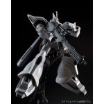 HGUC Gelgoog Shin Matsunaga Custom official 7.jpg