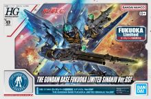 HGUC Sinanju Ver GSF Gbase Boxart.jpg