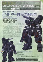 RGM-86RF•FA GM III Powered Full Armor (Bulldog) MS Info.jpg