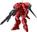 AGX-04红色角马