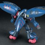 HGUC Qubeley MK2 official 2.jpg