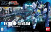 HG - Extreme Gundam - Boxart.jpg