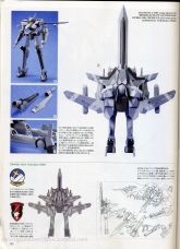 Gundam 00N Aero Flag2.jpg