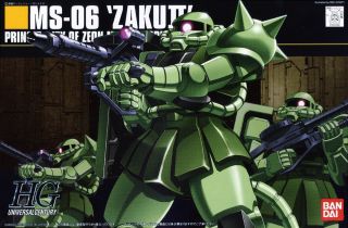 HGUC Zaku II Boxart.jpg