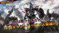 2023年8月10日 (四) 10:05版本的缩略图