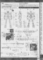 2020年2月12日 (三) 16:24版本的缩略图