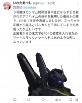 建模师多年收到178x0的要求.jpg