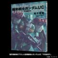 2020年2月12日 (三) 19:26版本的缩略图