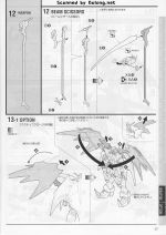 M141 m0017.JPG