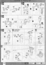 GearaDoga说明10.JPG