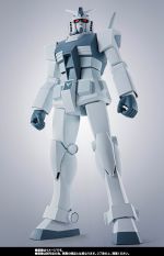 RS Hypered Gundam GQ official 2.jpg