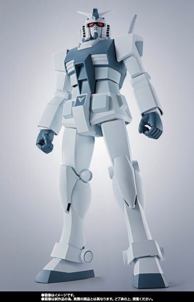 文件:RS Hypered Gundam GQ official 2.jpg