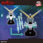 Bust Sensor Light Unicorn Gundam Destroy Mode Final Battle Ver official 0.jpg