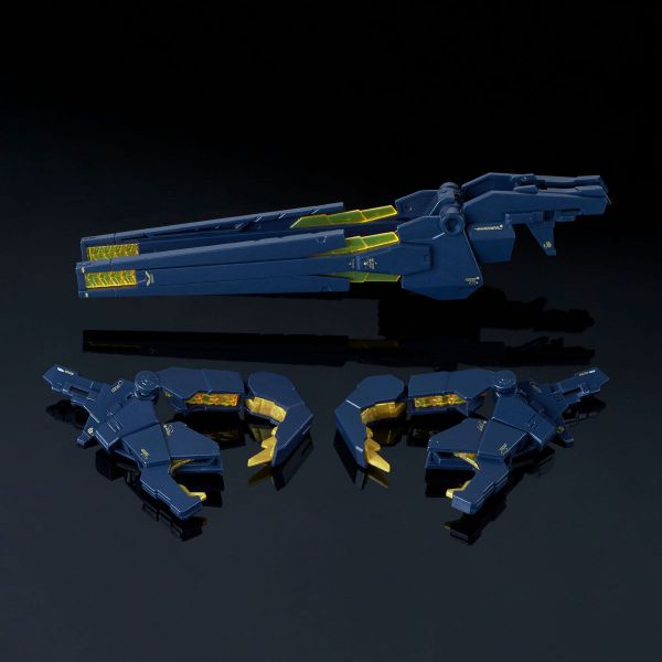 文件:RG Armed Armor VN BS official 2.jpg